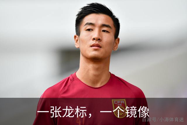 一张龙标，一个镜像
