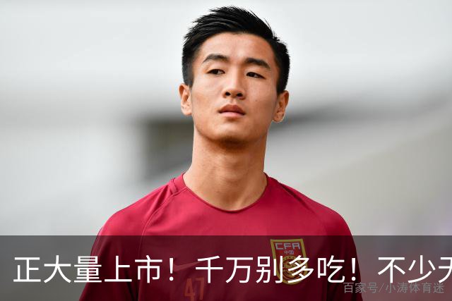 正大量上市！千万别多吃！不少无锡人都爱这口！